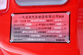 F200 牵引车驾驶室                                               图片