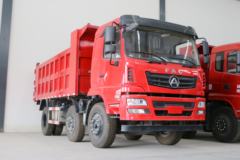 一汽凌河 180马力 6X2 4.8米自卸车(CAL3251C2GF3E5)