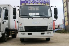 一汽凌河 城市之星 87马力 3.8米排半栏板轻卡(CAL1040PCRE5)