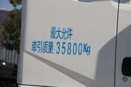 昊龙&nbsp;电动牵引车外观图片