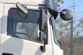 昊龙&nbsp;电动牵引车外观图片