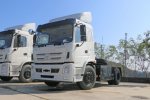 三环十通 昊龙 4X2 纯电动牵引车163.4kWh