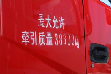 ����ʮͨ �����ؿ� 350���� 6X2ǣ����(STQ4251L07Y5D5)ͼƬ