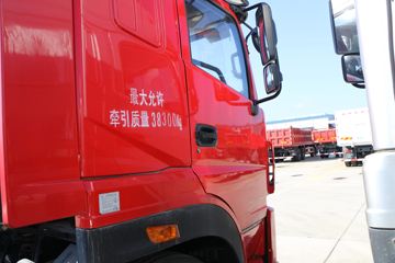 ����ʮͨ �����ؿ� 350���� 6X2ǣ����(STQ4251L07Y5D5)ͼƬ