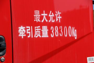 ����ʮͨ �����ؿ� 350���� 6X2ǣ����(STQ4251L07Y5D5)ͼƬ