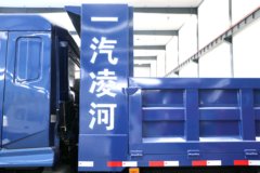 一汽凌河 160马力 4X2 3.8米自卸车(CAL3043C1DF1E5)
