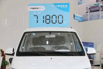 ���� ����EV ������ 2T 4.43�״��綯��ջ���34kWhͼƬ