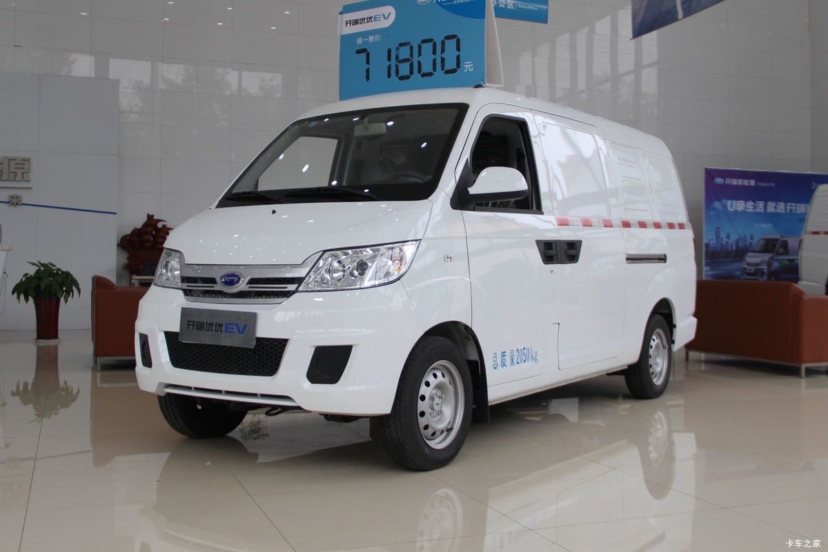 开瑞 优优EV 2021款 2.6T 4.43米纯电动封闭货车40.32kWh