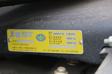 һ����� J6M�ؿ� 350���� 4X2ǣ����(�߶�)(CA4180P63K2AE5)ͼƬ