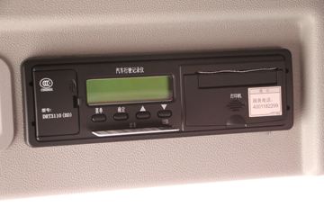 һ����� J6P�ؿ� �±����� 460���� 6X4ǣ����(CA4250P66K24T1A1E5)ͼƬ