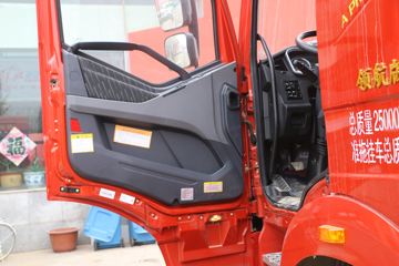 һ����� J6P�ؿ� �±����� 460���� 6X4ǣ����(CA4250P66K24T1A1E5)ͼƬ