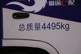 侠客K16&nbsp;电动封闭厢货外观图片