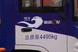 侠客K16&nbsp;电动封闭厢货外观图片