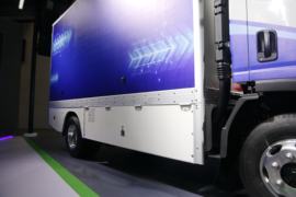 远程GLR&nbsp;电动载货车外观图片