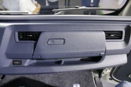 远程GLR&nbsp;电动载货车内饰图片