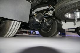 远程GLR&nbsp;电动冷藏车底盘图片