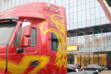 ���� �����V7�ؿ� 540���� 6X4 AMT�Զ�����ͷǣ����ͼƬ