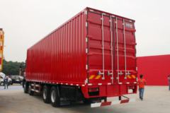 江铃重汽 威龙重卡 365马力 8X4 9.5米厢式载货车(SXQ5310XXYJ5A2D5)