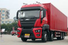 江铃重汽 威龙重卡 365马力 8X4 9.5米厢式载货车(SXQ5310XXYJ5A2D5)