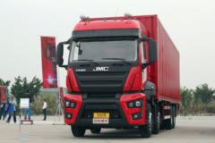 江铃重汽 威龙重卡 365马力 8X4 9.5米厢式载货车(SXQ5310XXYJ5A2D5)