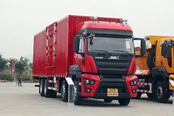 江铃重汽 威龙重卡 320马力 8X4 9.4米厢式载货车(SXQ5310XXYJ5A2D5)