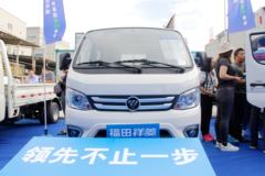 福田 祥菱M1 1.5L 115马力 汽油 2.55米双排栏板微卡(国六)(BJ1032V5PV5-01)