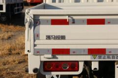凯马 锐航X1 1.5L 110马力 3.6米单排栏板微卡(KMC1033HQ32D5)