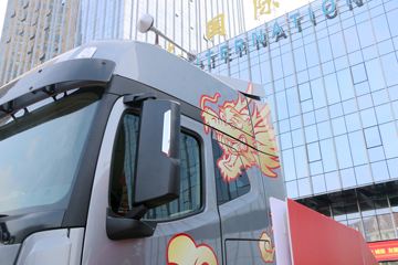 ���� �����K7�ؿ� 540���� 6X4�Զ���ǣ����(ZF AMT����һ��)(HFC4252P13K7E33S7V)ͼƬ