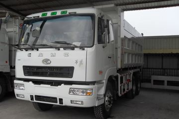 华菱重卡 300马力 6X4 5.6米自卸车(HN3252P34C9M3)