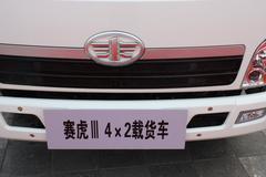 青岛解放 赛虎III 109马力 3.8米排半栏板轻卡