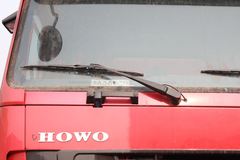 中国重汽 HOWO重卡 336马力 8X4 8.8米自卸车(ZZ3317N4867C1L)