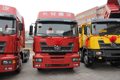 �������� Զ���ؿ� 340���� 6X2 ǣ����(SXQ4250M)