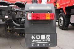 长安重汽 远威重卡 340马力 6X4 牵引车(SXQ4251M)