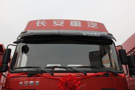 远威&nbsp;牵引车外观                                                图片