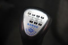 江铃重汽 远威重卡 340马力 8X4 8米自卸车(SXQ3310M)