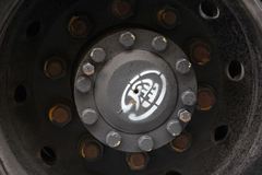 江铃重汽 远威重卡 260马力 8X4 7.6米自卸车(SXQ3310G5D2)