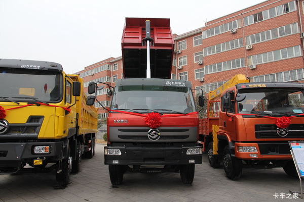 江铃重汽 远威重卡 260马力 8X4 7.6米自卸车(SXQ3310G5D2)