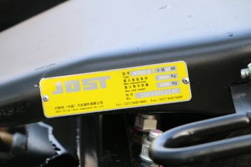 ���� �����V7�ؿ� 510���� 6X4 AMT�Զ�����ͷǣ����ͼƬ