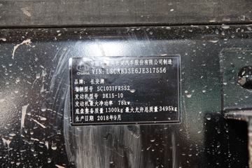 ������Խ��X5 1.5L 112���� 2.85��˫������С��(��˫̥)(SC1031FRS52)ͼƬ