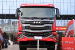江淮 格尔发A5W重卡 530马力 8X4 8.8米自卸车(HFC3311P1K7H48S3V)