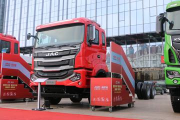 江淮 格尔发A5LⅢ 290马力 8X4 6.5米自卸车(HFC3311P3K3H23S)