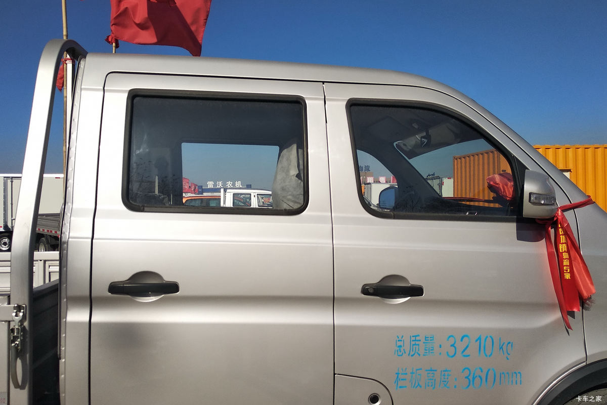 ԽX3 ʰ 1.5L 112 2.71˫С(SC1031AAS5C)                                                