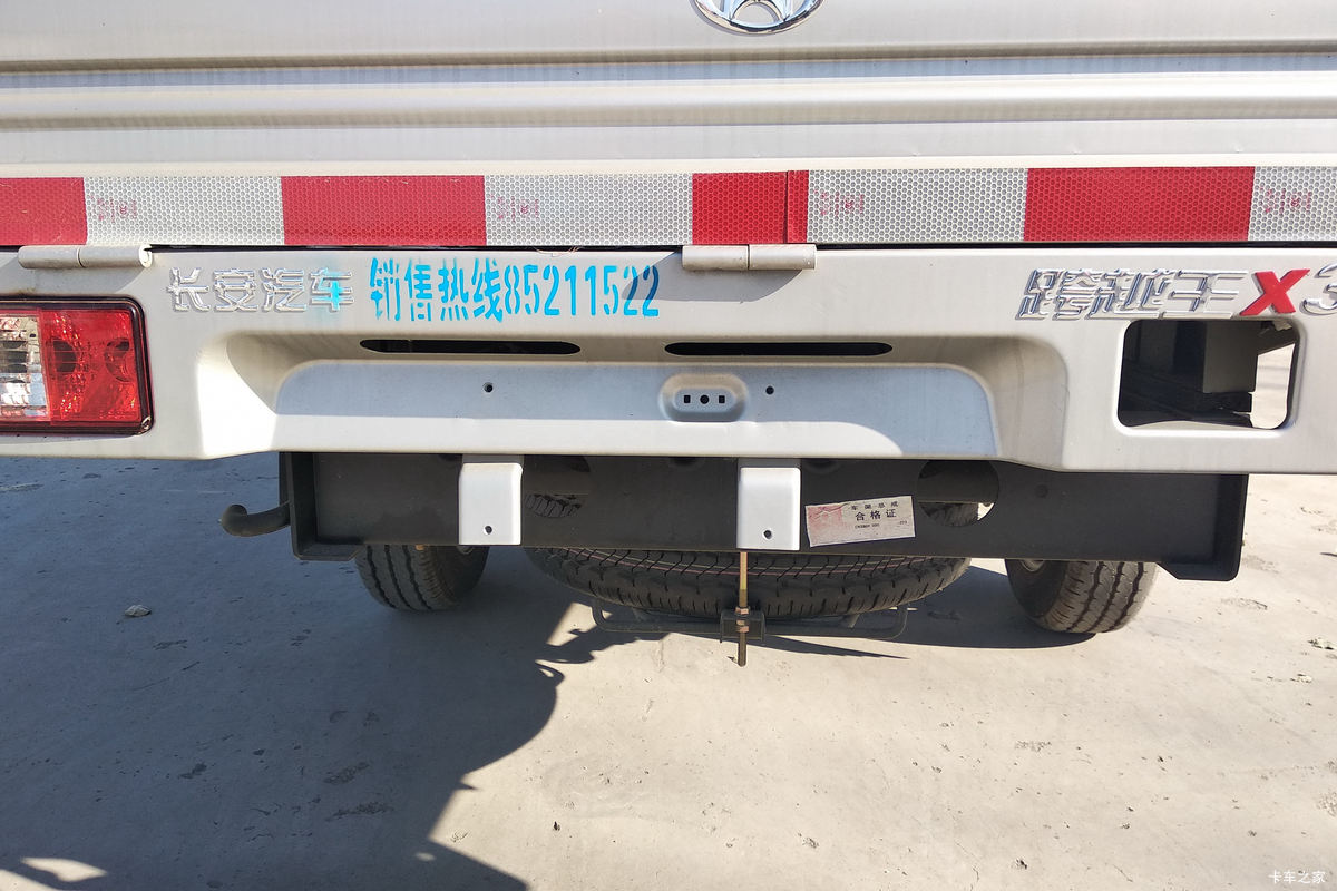 ԽX3 ʰ 1.5L 112 2.71˫С(SC1031AAS5C)                                                