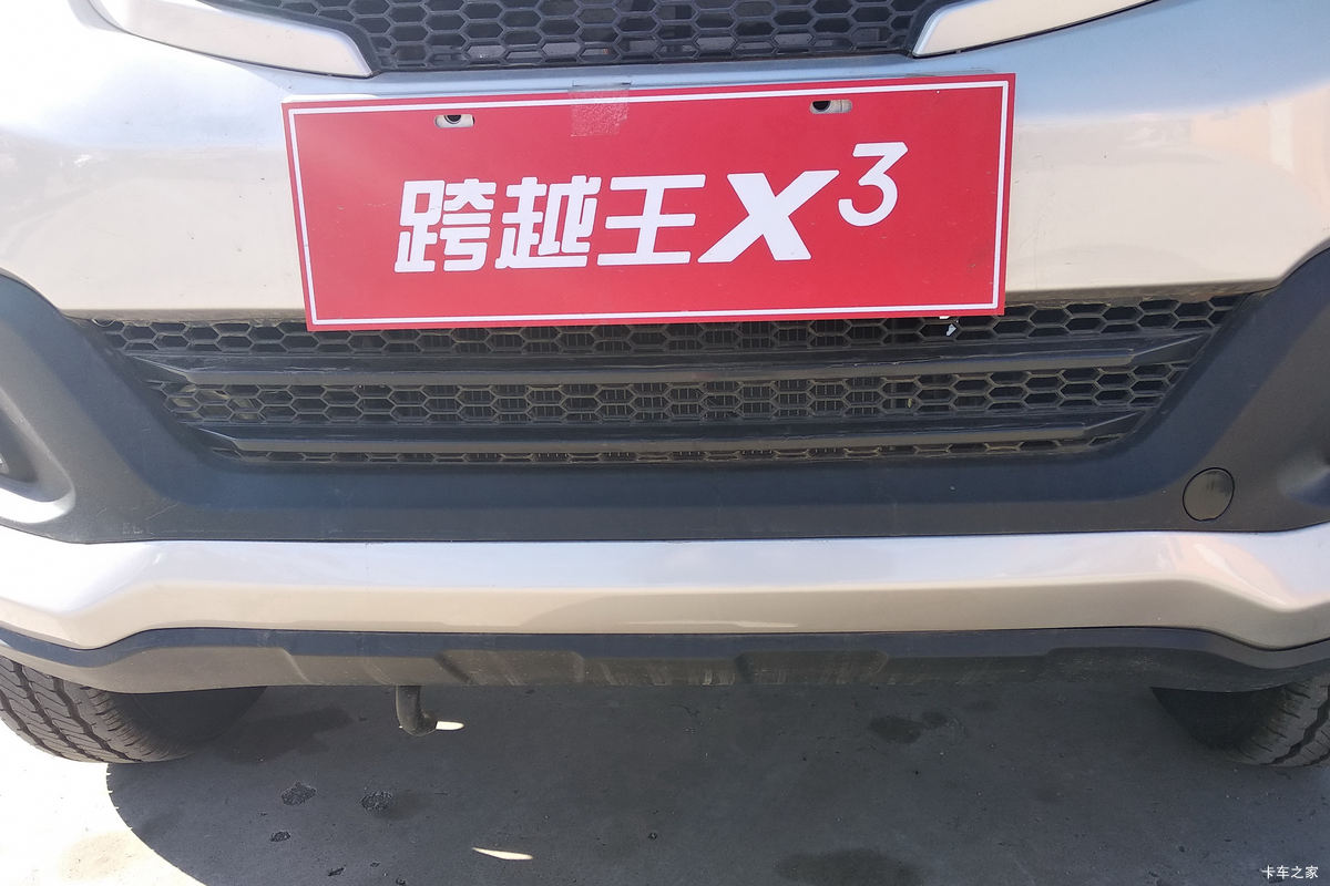 ԽX3 ʰ 1.5L 112 2.71˫С(SC1031AAS5C)                                                