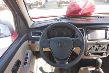 ������Խ��X3 ���ʰ� 1.5L 112���� 2.71��˫������С��(SC1031AAS5C)ͼƬ