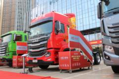 江淮 格尔发新A5重卡 560马力 6X4 AMT自动挡牵引车(HFC4251P12K7E33S8V)