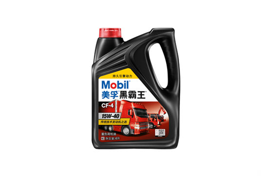 ���ںڰ������� CF-4 15W-40 4L