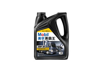 ���ںڰ������ͻ��� 10W-30 4LͼƬ