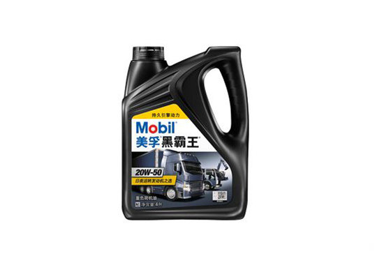 ���ںڰ������ͻ��� 20W-50 4L