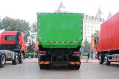 江淮 格尔发K5W重卡 400马力 8X4 5.6米自卸车(国六)(HFC3311P1K6H25WS)